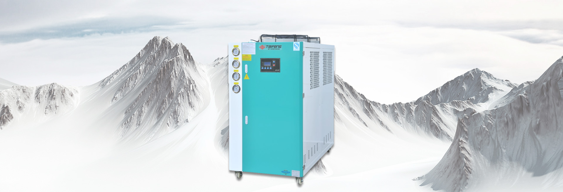 一般工业冷水机都是多少千瓦？