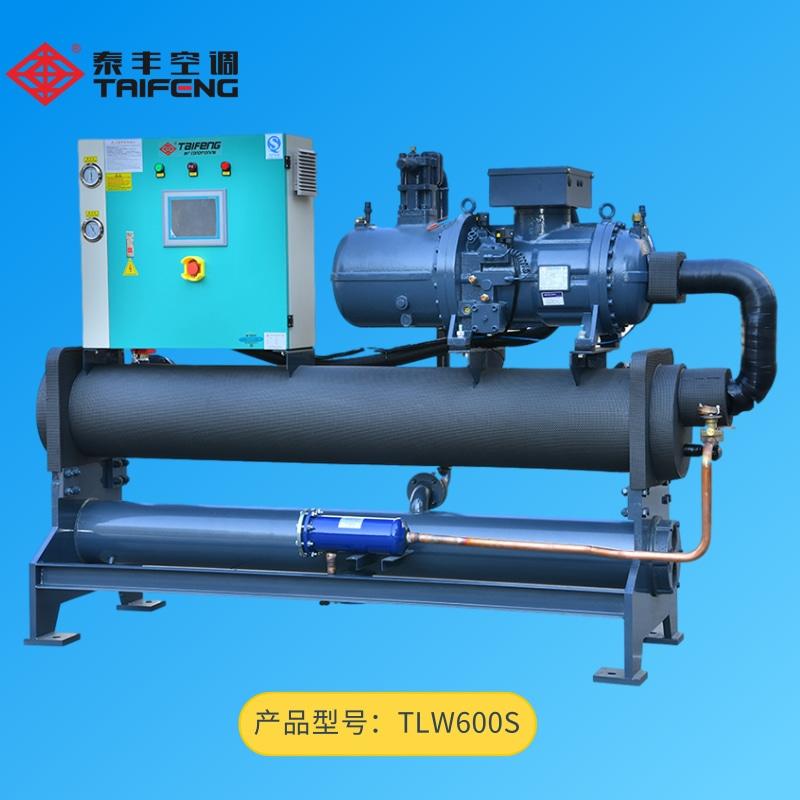 TLW600S螺杆式水冷冷水机组