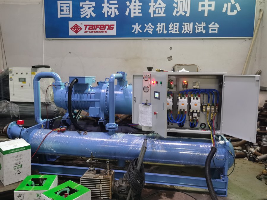 螺杆式冷水机的特点是什么？螺杆式冷水机特性介绍