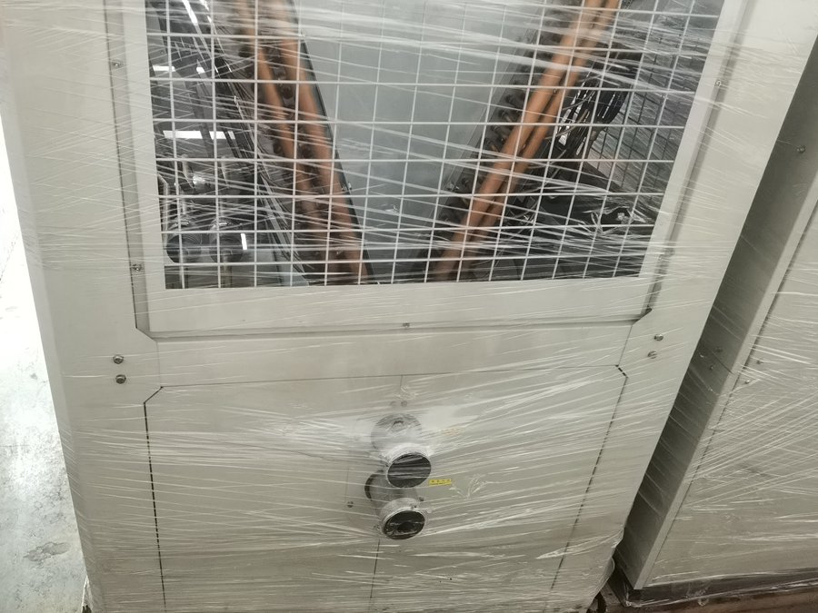中国台湾风冷螺杆式冷水机
